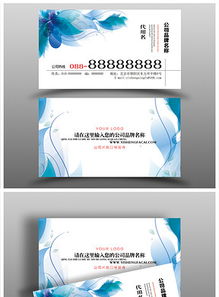 精品淘寶促銷標簽標價簽圖片設計素材——高清PSD模板下載指南