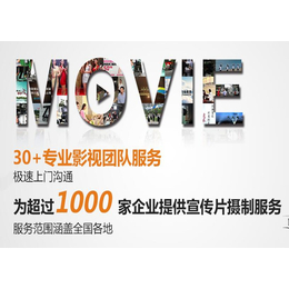 光影延安，迪漫匠心 影視廣告如何助力紅色圣地煥新顏