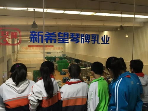 透明工廠之旅 新希望琴牌乳業(yè)，工業(yè)與旅游的完美融合