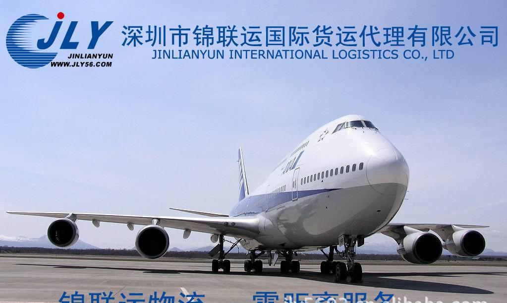 專業(yè)樹脂國際空運(yùn)全流程解析 貨代服務(wù)的核心價(jià)值與操作要點(diǎn)