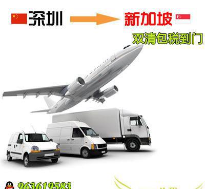 一站式美國至香港專線物流 空運(yùn)集運(yùn)、雙清包稅與FBA貨代的綜合解決方案