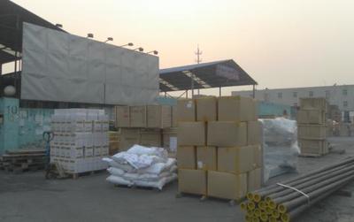 成都圣塞爾貨運代理有限公司 專業(yè)貨物代理服務的領航者