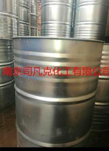 醛、酮、醌類化學(xué)品及五金產(chǎn)品市場供應(yīng)概況 生產(chǎn)廠家、批發(fā)商與零售渠道解析
